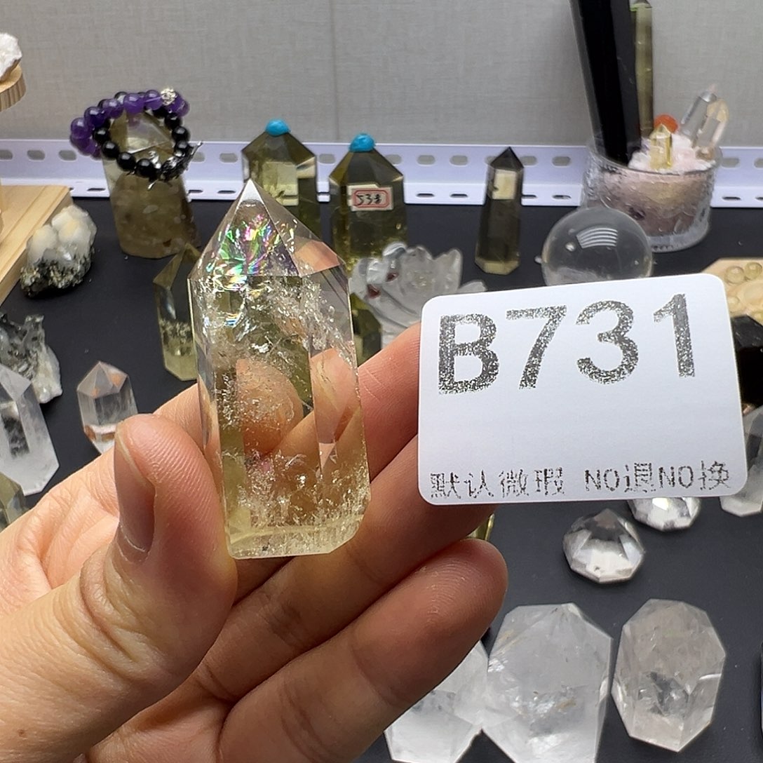 你****未镶嵌水晶珠宝半成品