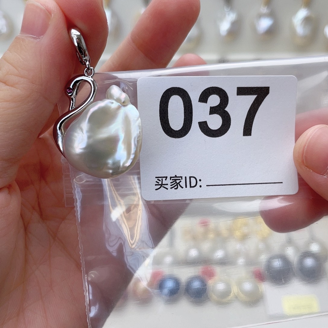 未镶嵌淡水珍珠颈饰