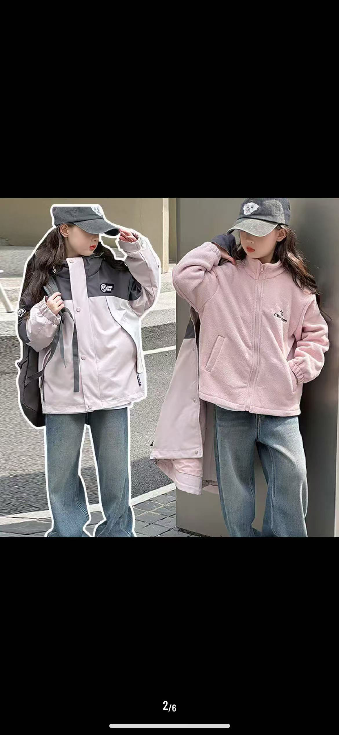 卷毛桃冬款三合一棉袄冲锋衣