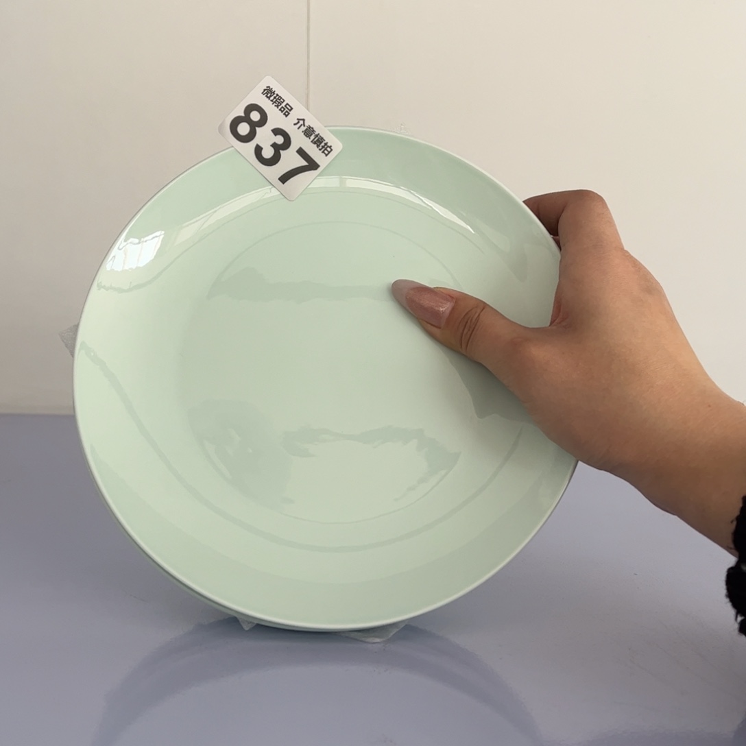 瓷片837六个，尾货微瑕孤品