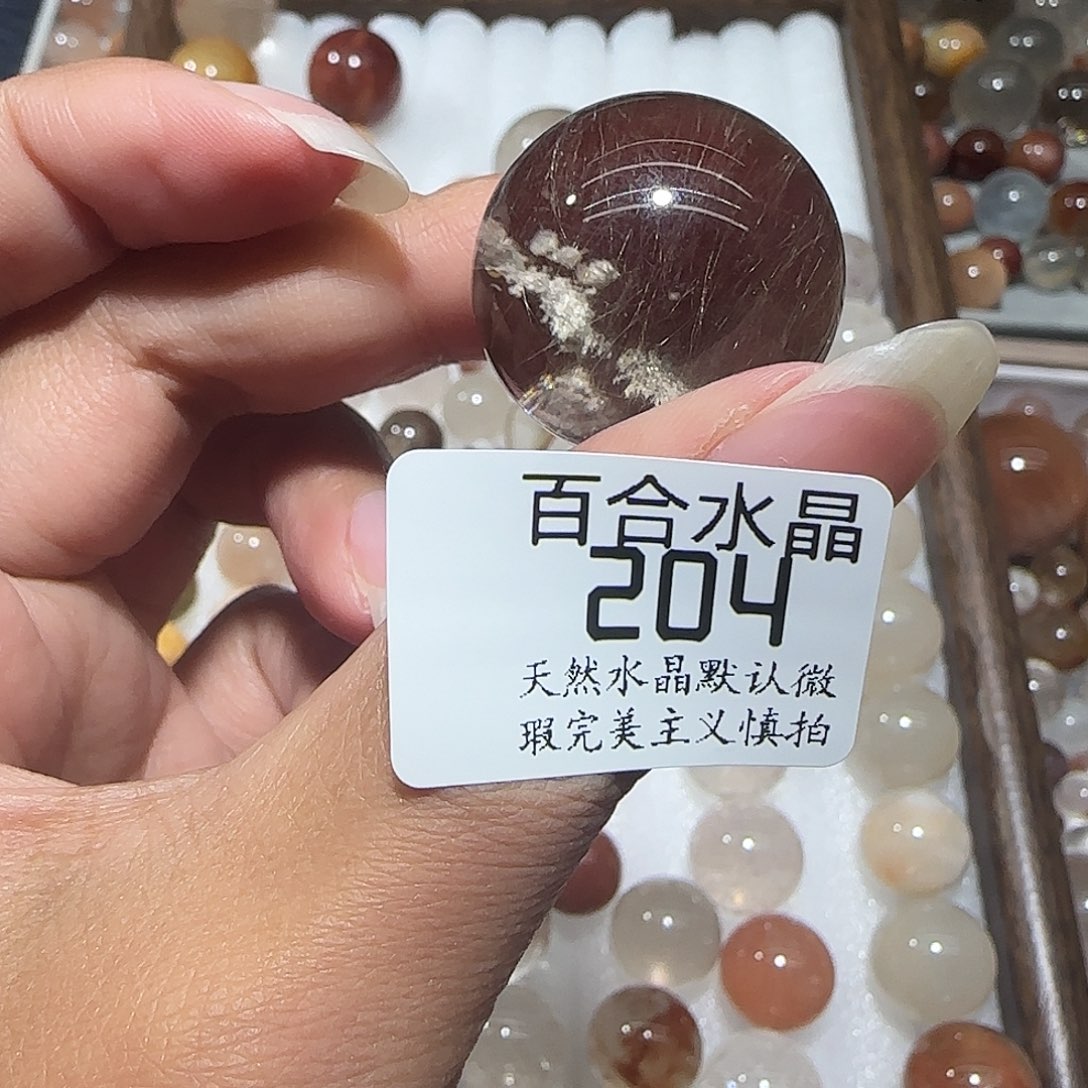 未镶嵌手链水晶绿***奶