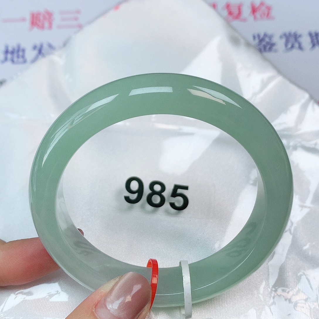 翡翠未镶嵌手镯53 54 53 54