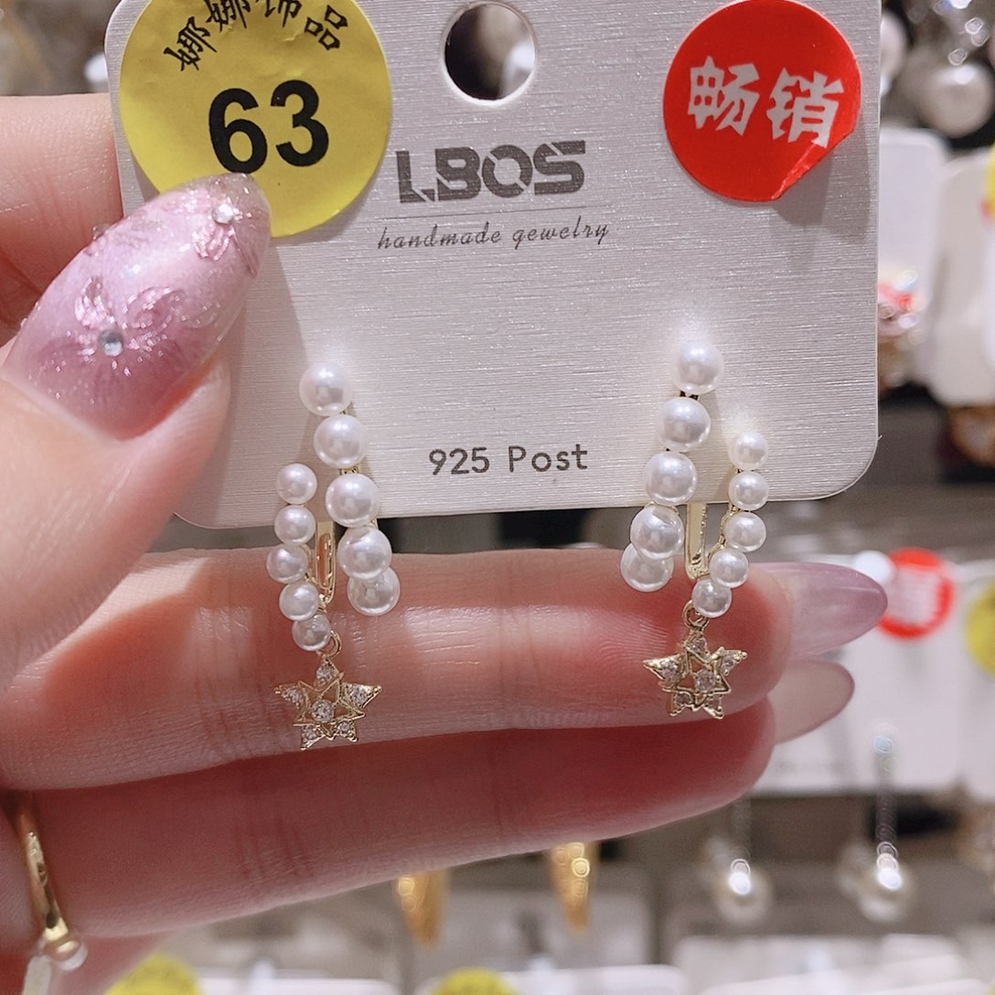 锆石铜合金925银63