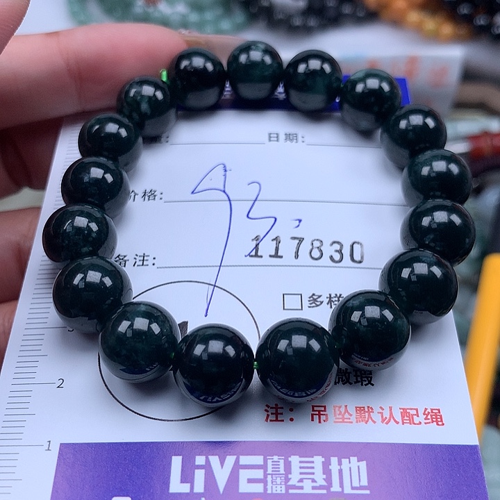 翡翠未镶嵌颈饰翡翠吊坠翡翠挂件