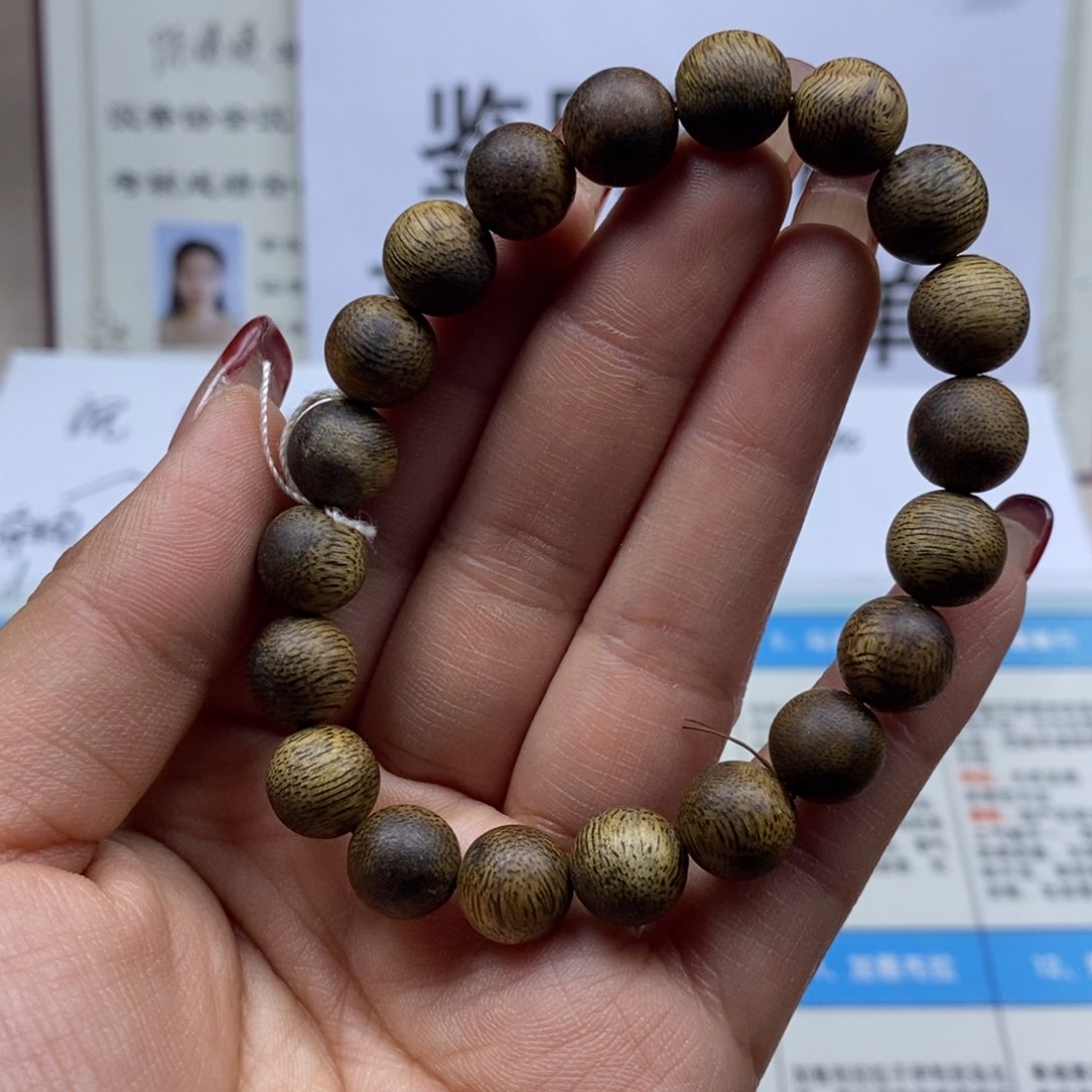 木海nan一代 10单 8克 随机发