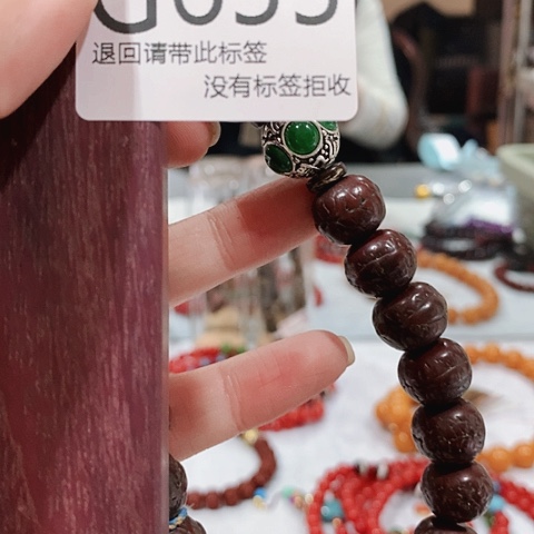 大叶紫檀（黑酸枝木类）K***?655