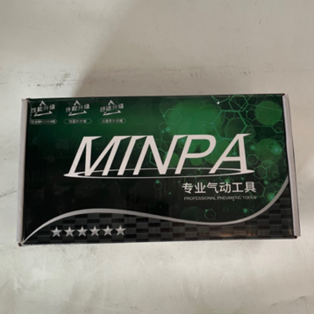 汽车专用气动磨灰机（送20张砂纸）