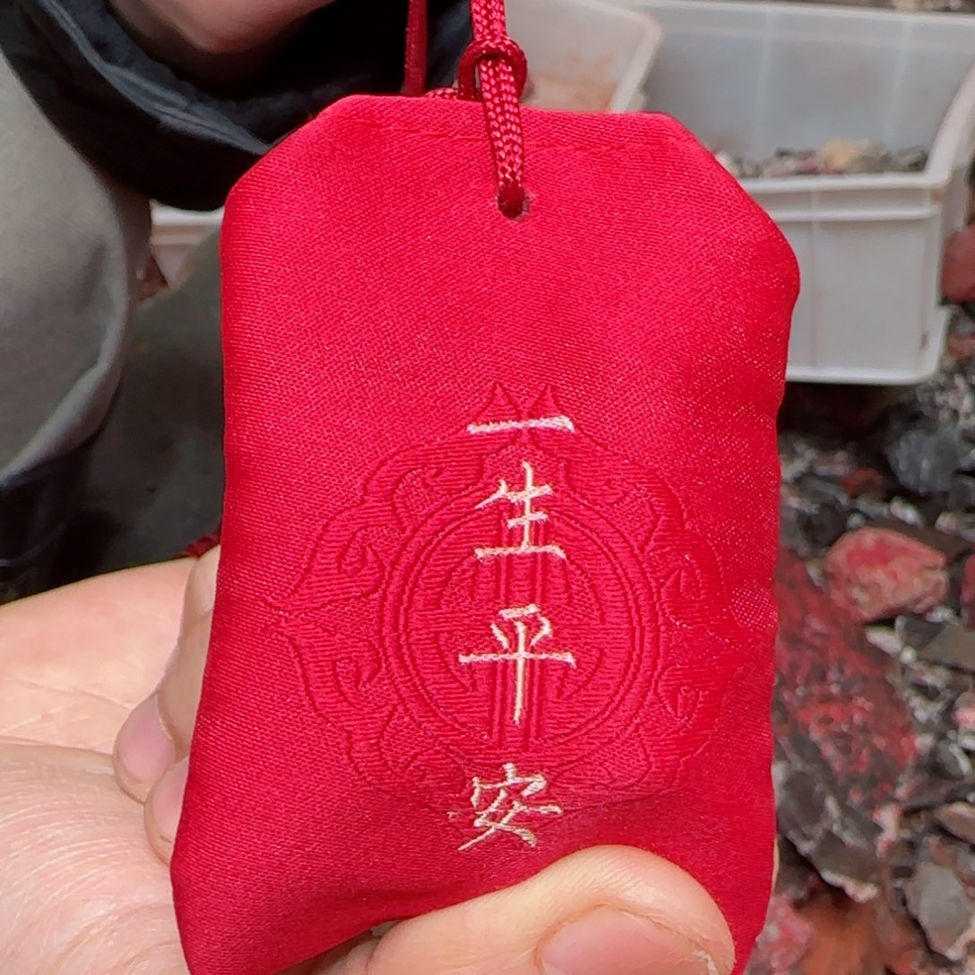 天然辰砂原矿老砂