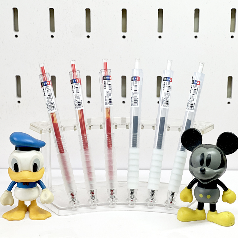 云握速干黑色中性笔学生考试专用ST0.5mm按动刷题商务办公签字笔