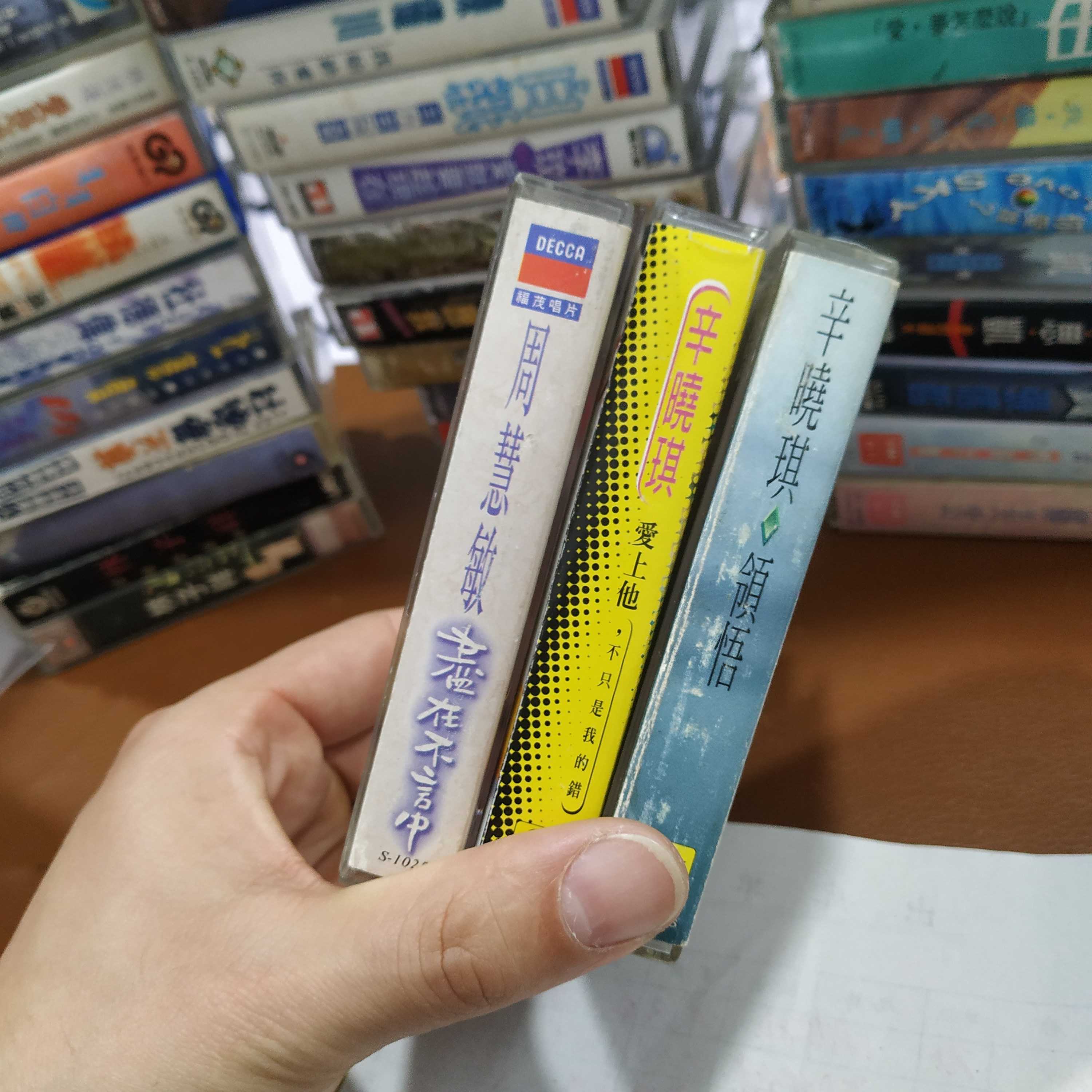 周慧敏 辛晓琪 台版旧品音乐磁带3