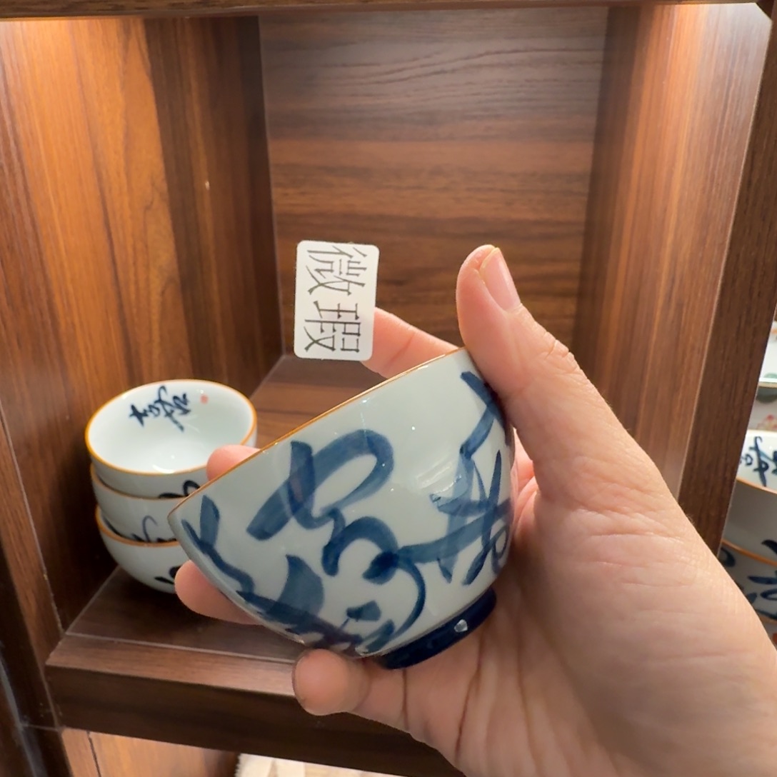 釉下手绘茶具微瑕