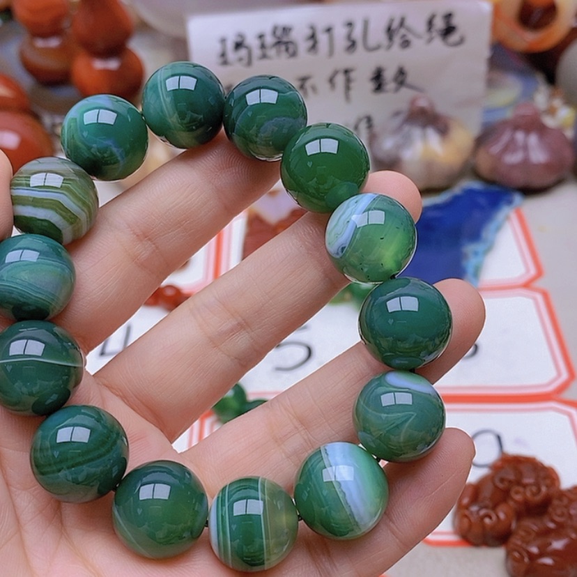 【闪购商品】未镶嵌玛瑙/玉髓珠宝半成品想****己