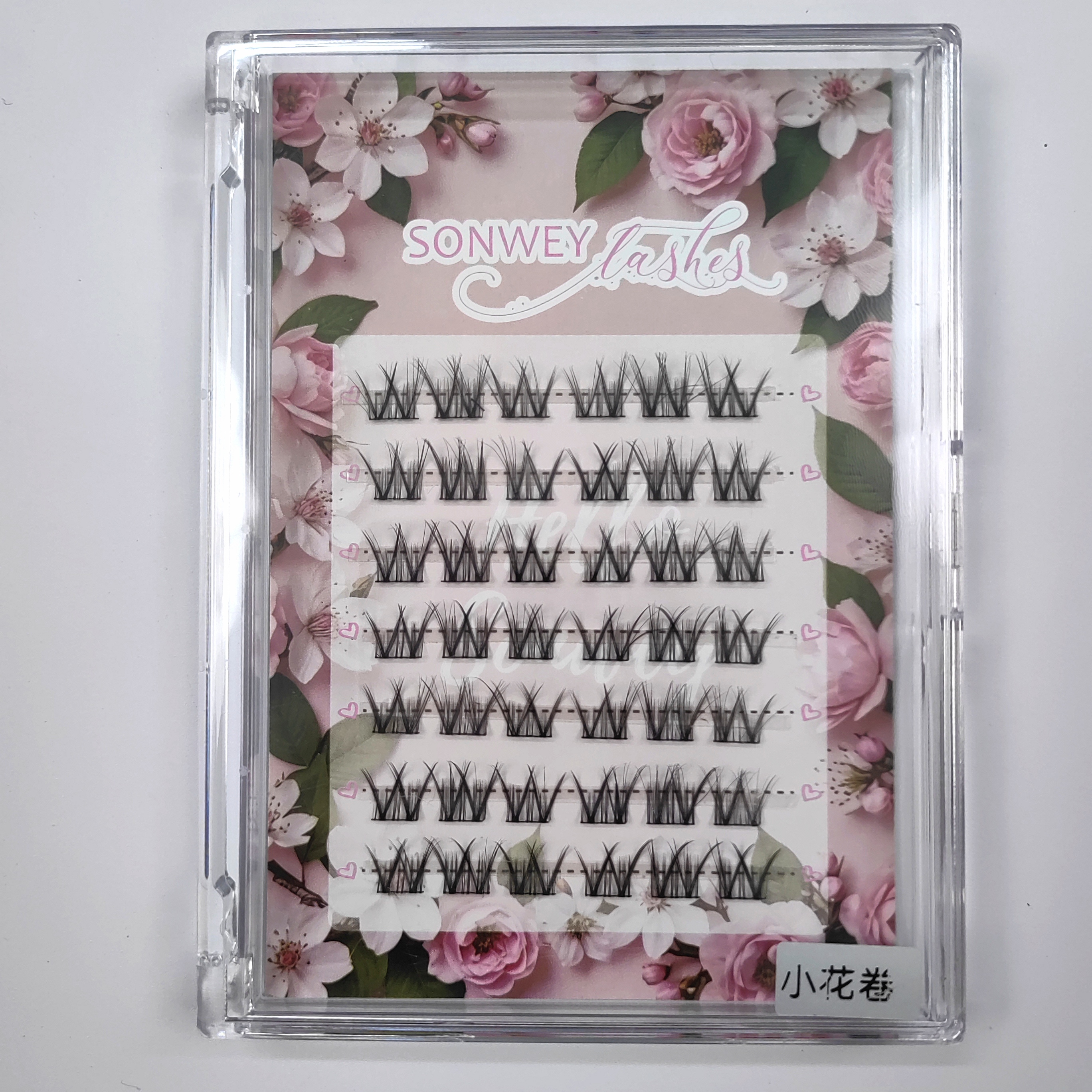 小花卷  自嫁接睫毛