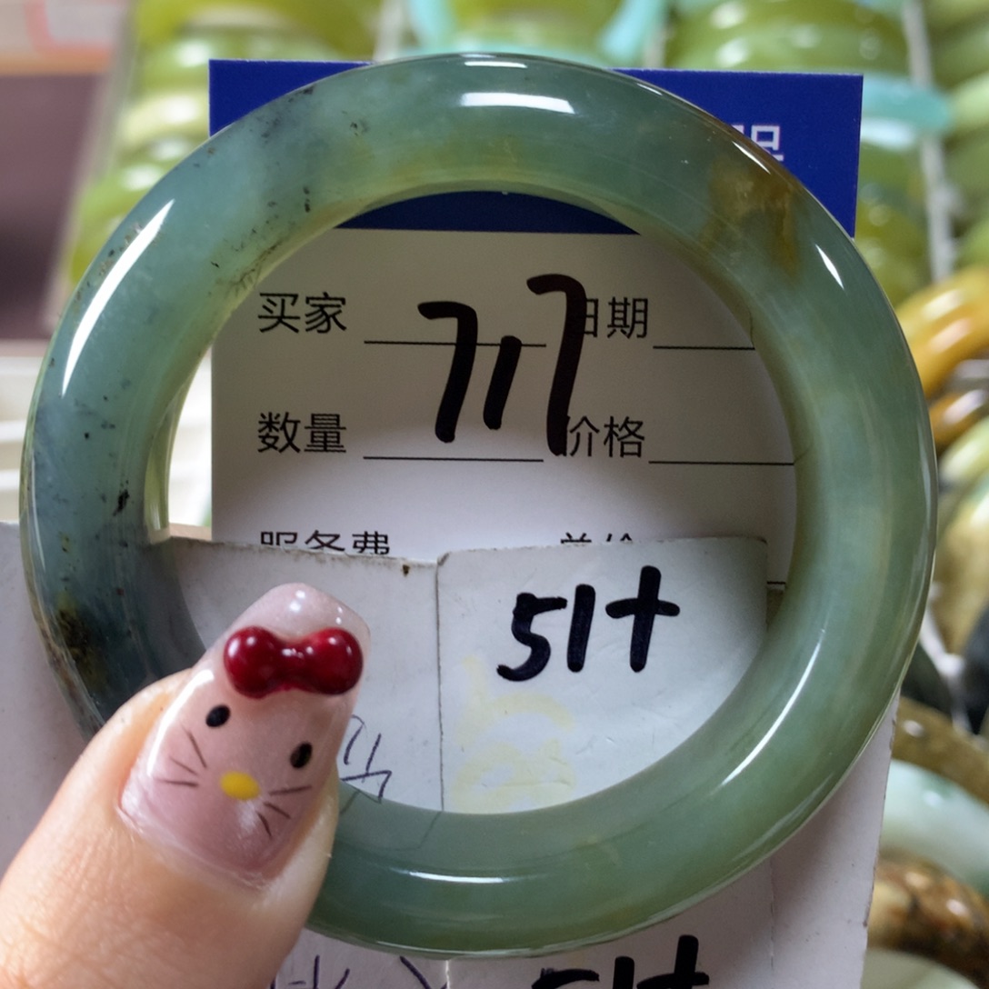 蛇纹石玉手镯未镶嵌717