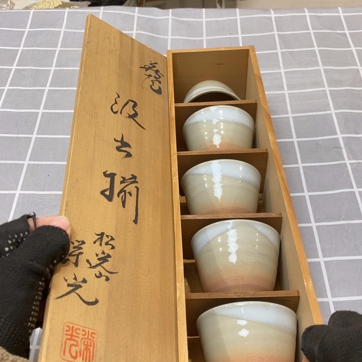 精美瓷器 一单包邮