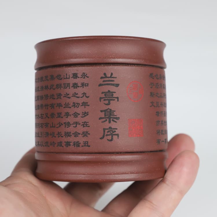 壶楼古居+兰亭集序主人杯+140CC+黄龙山原矿紫泥+半手工+宜兴紫砂