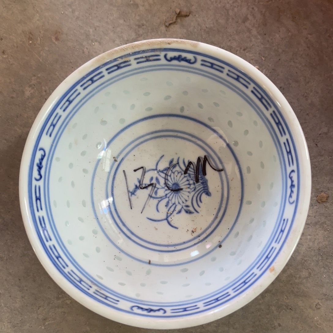 怀旧瓷器 默认微瑕 介意勿拍