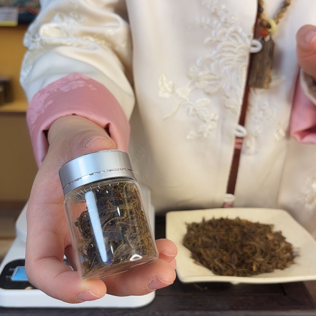 沉香木手把件奇楠切丝5g