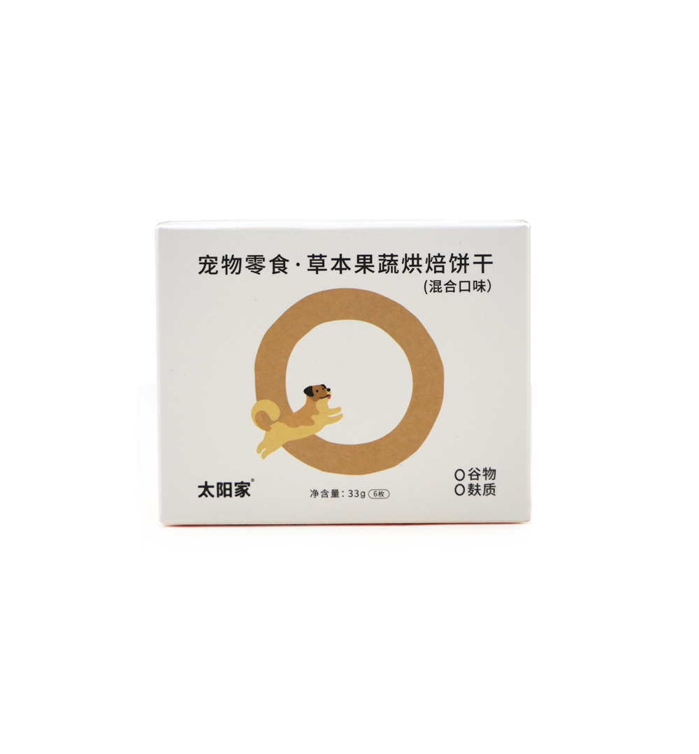 太阳家 鸡肉羊奶饼干6枚混合装草本果蔬低温烘焙狗零食芝士