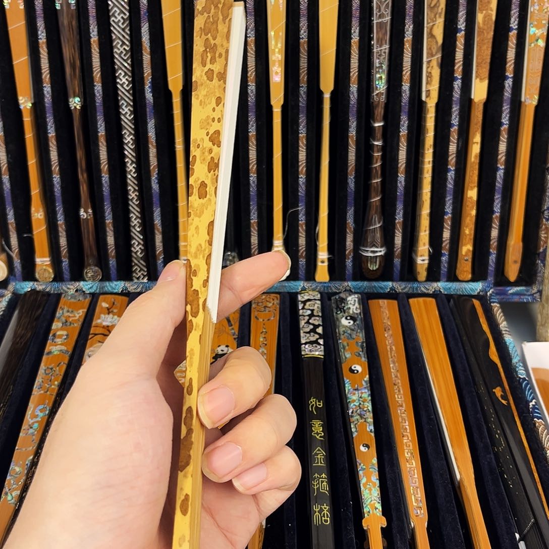 扇子V*我也想去日一