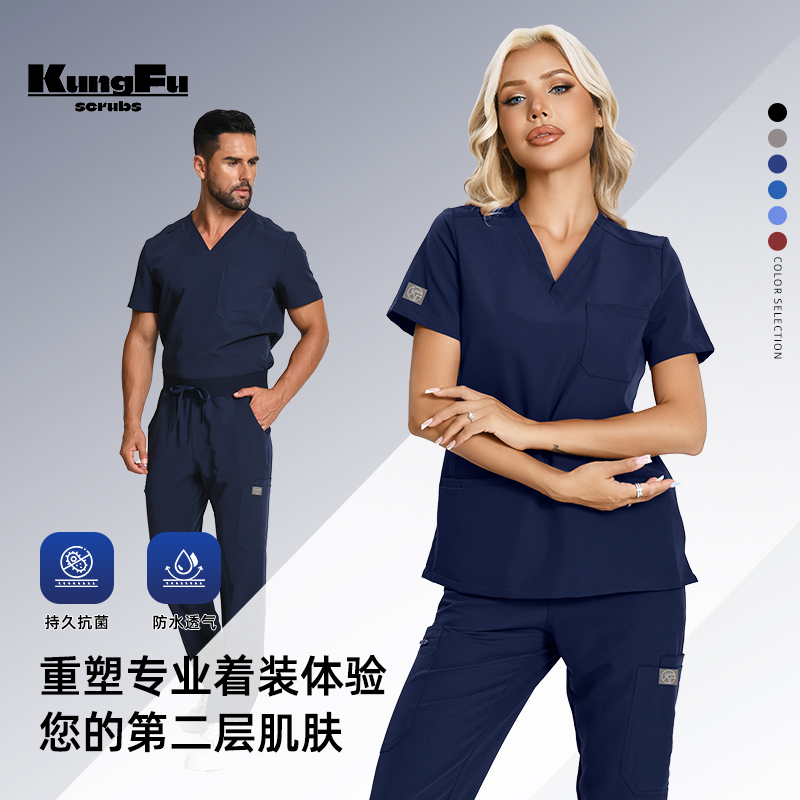 预售弹力洗手服刷手服手术衣口腔医生护士工作服牙科美容院制服