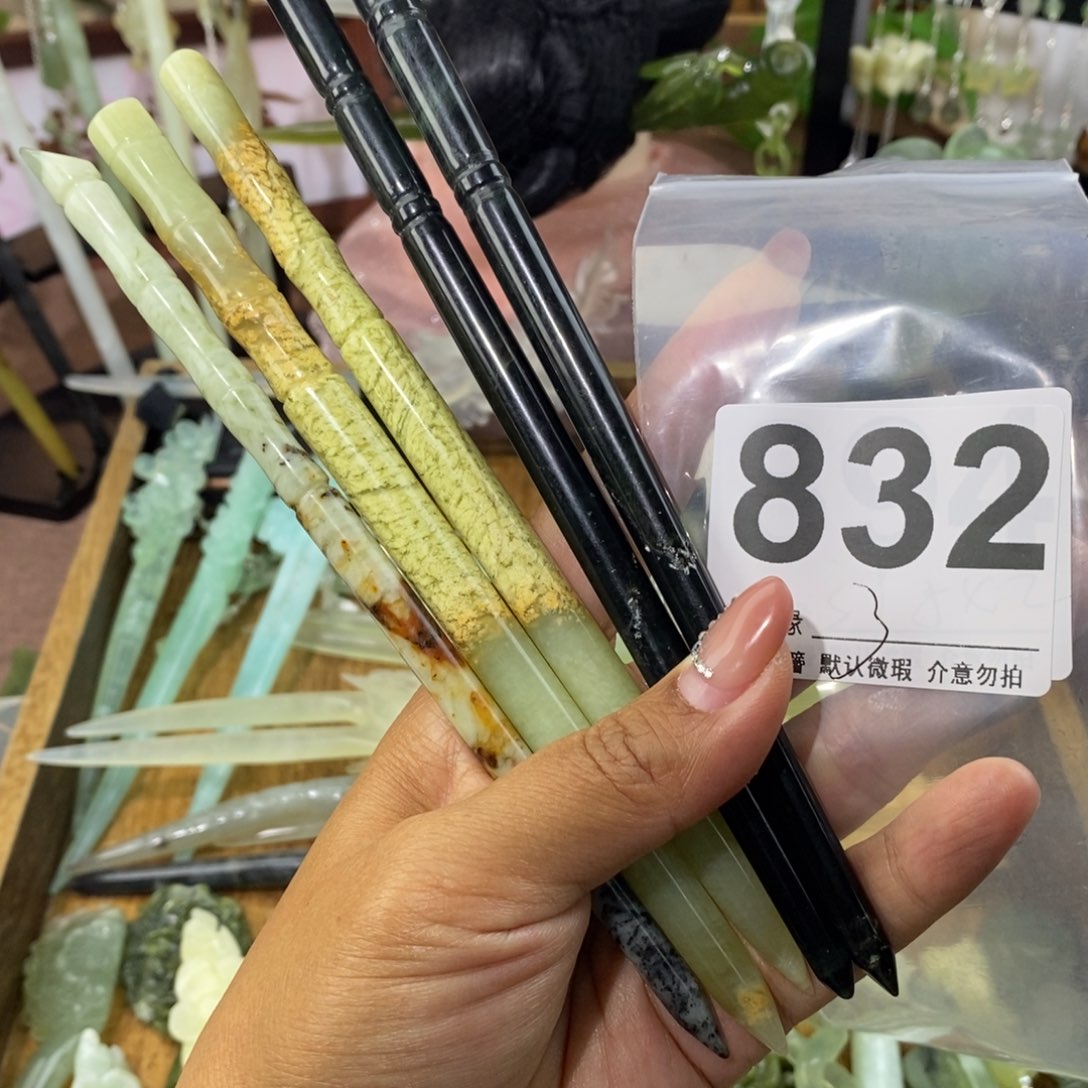 落***爱蛇纹石玉未镶嵌天然玉石发簪