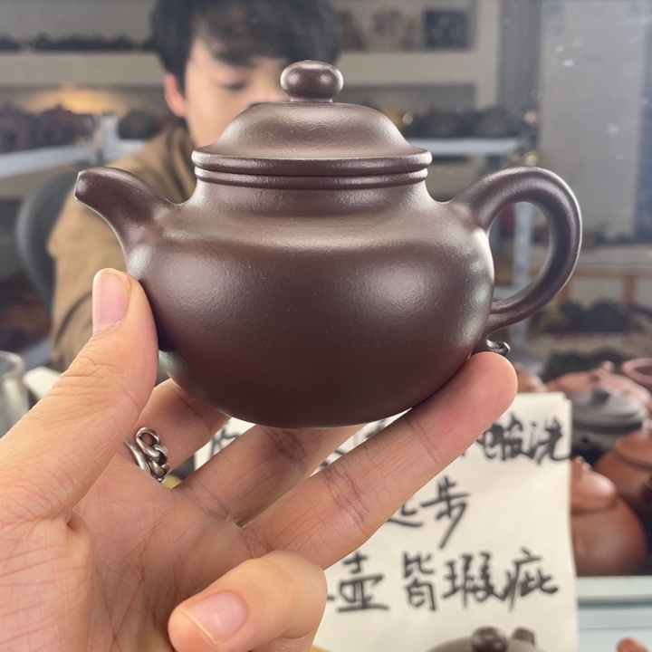 紫砂茶壶180cc底槽清茶壶