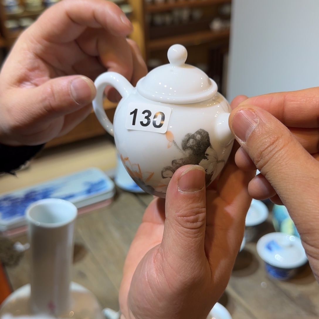 三位省大的联合精品