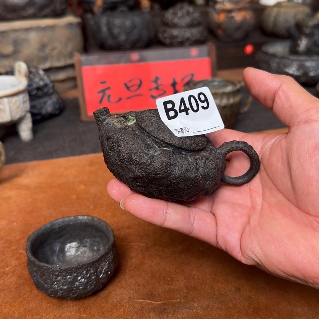 壶啊啊啊啊啊啊啊啊啊