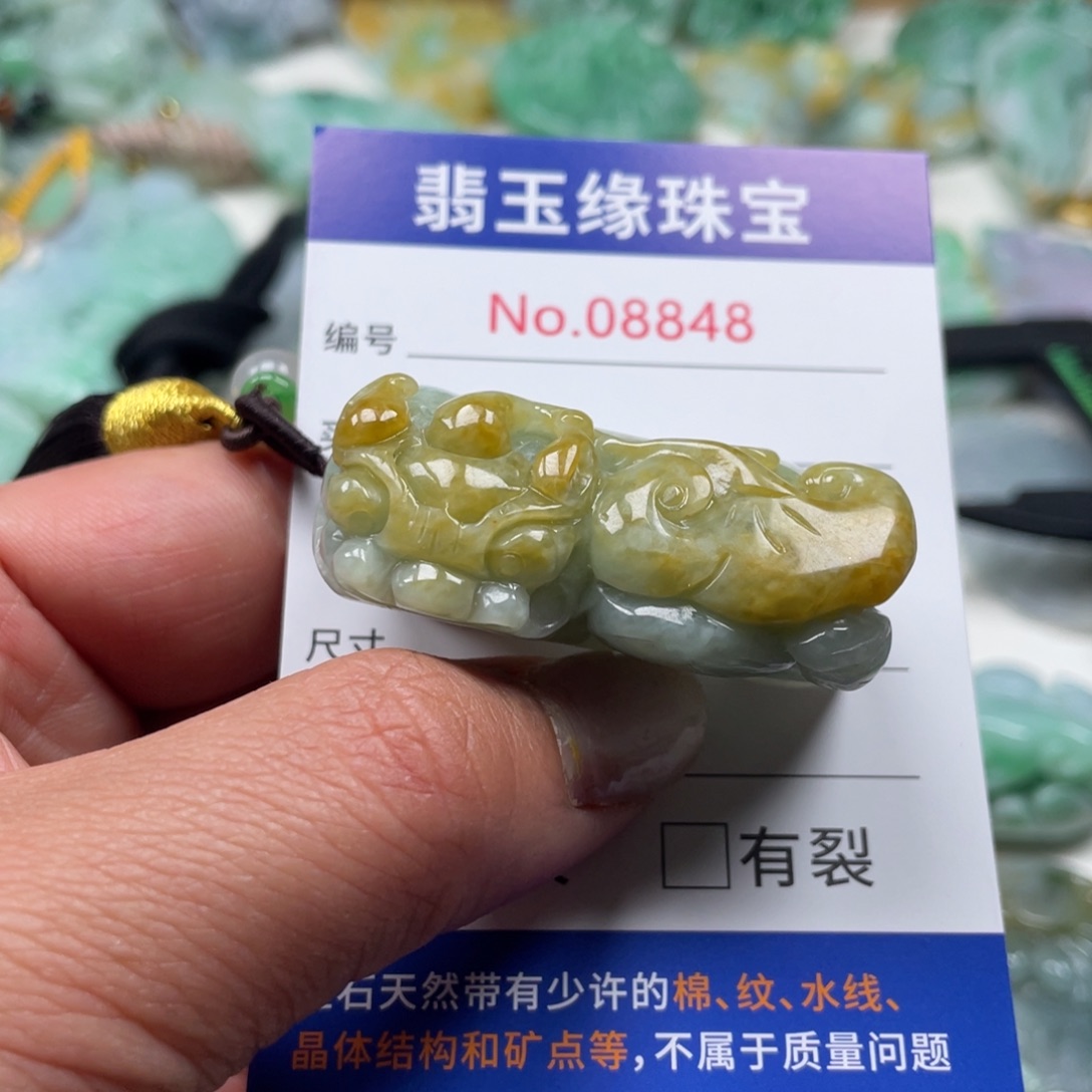 翡翠挂件未镶嵌翡玉翡翠挂件