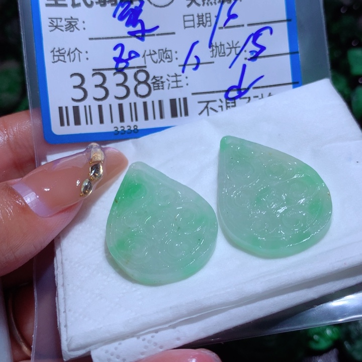 定制翡翠未镶嵌繁**锦