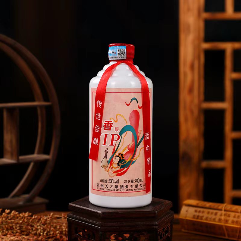 徽曹福酱酒酱香型纯粮酿造白酒53度400ml