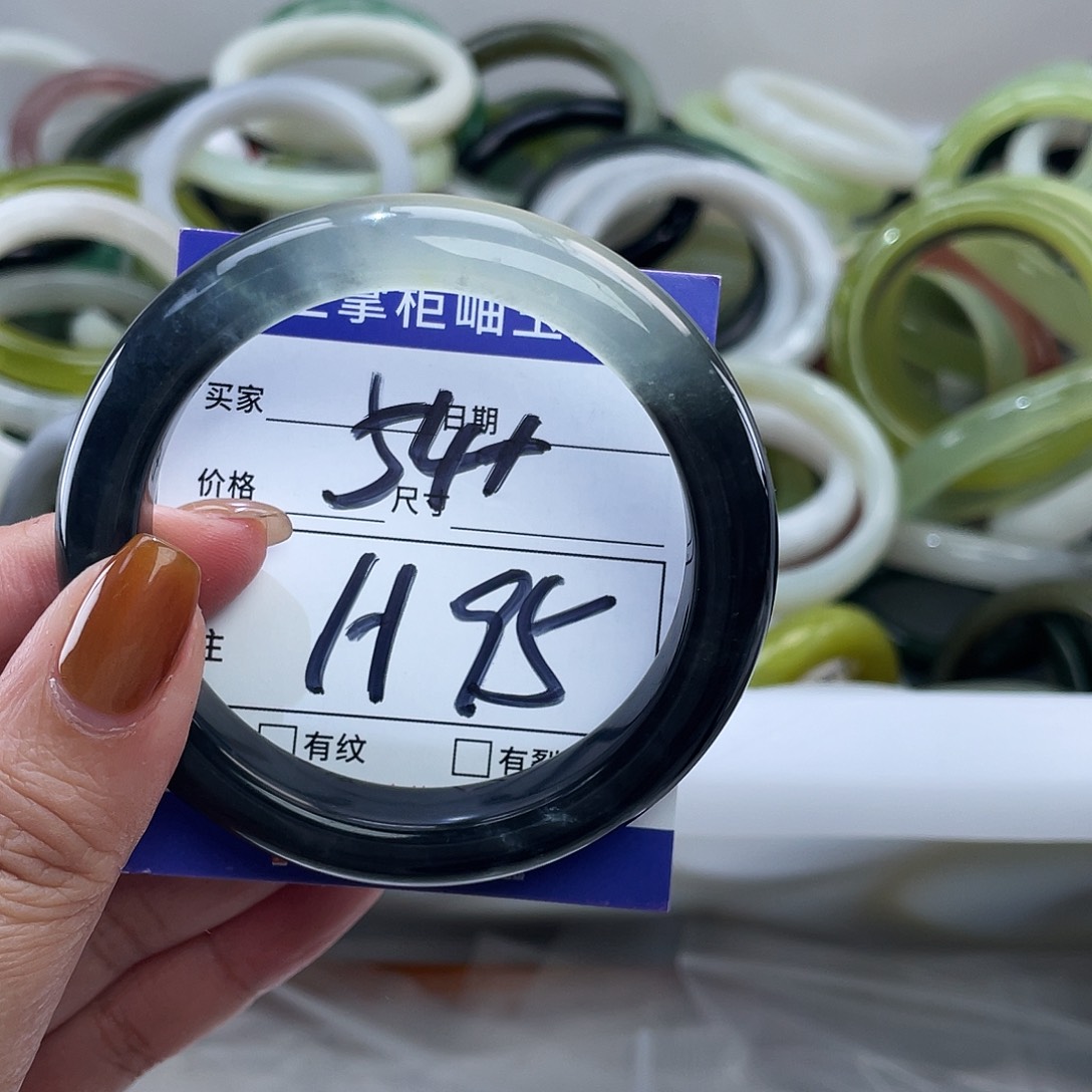 岫玉未镶嵌手镯手镯