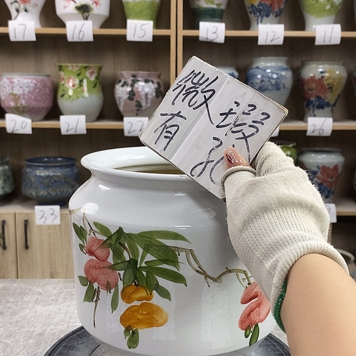 缸13cc景德镇陶瓷花盆