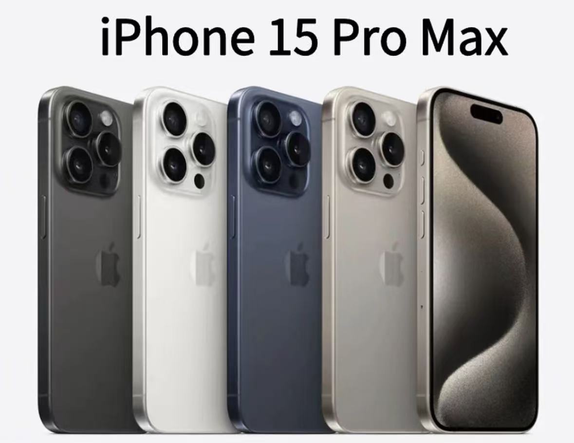 95新 Apple/苹果 15promax 原装正品国行零售机 全网通双卡 6.7寸