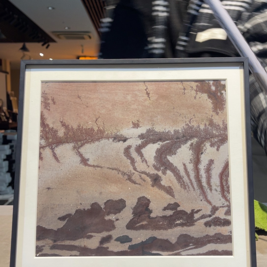 彩石30/28 三峡清江画面石