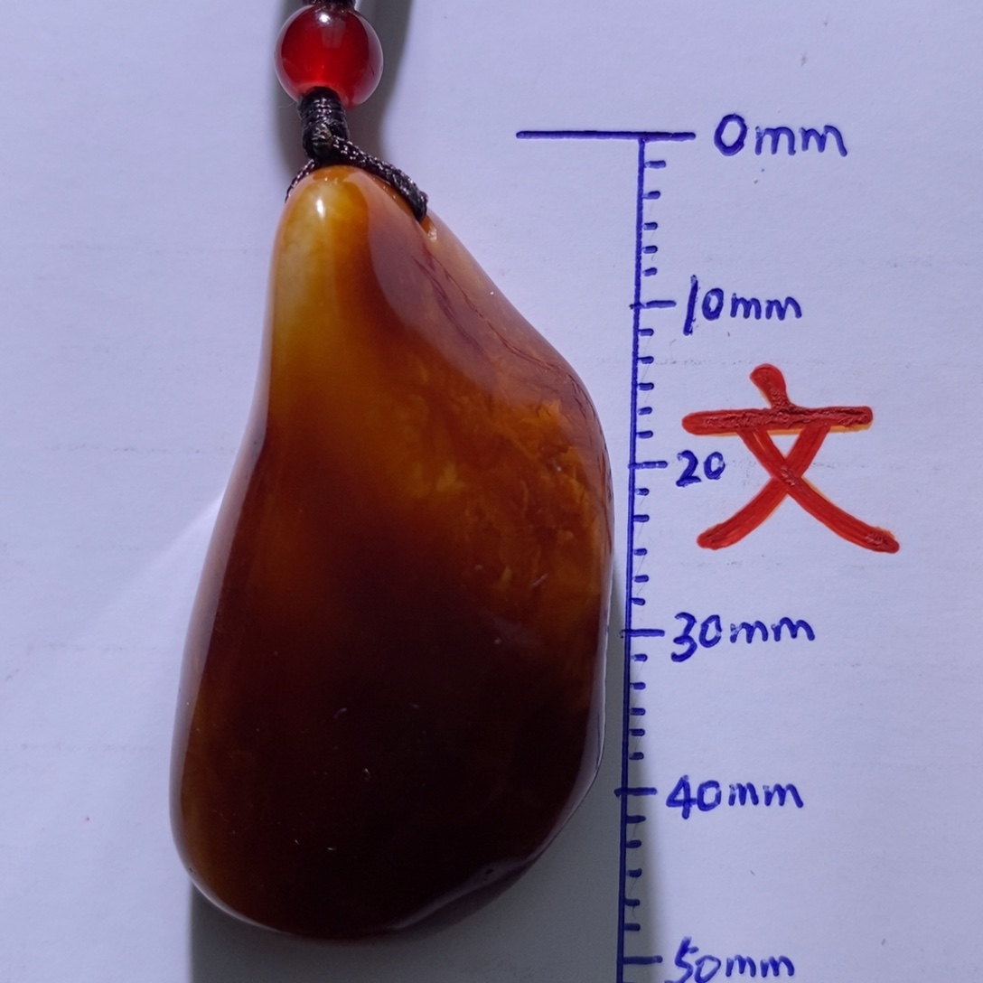 琥珀未镶嵌珠宝奇石97