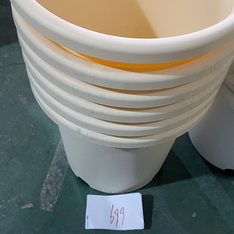 编号699特价微瑕