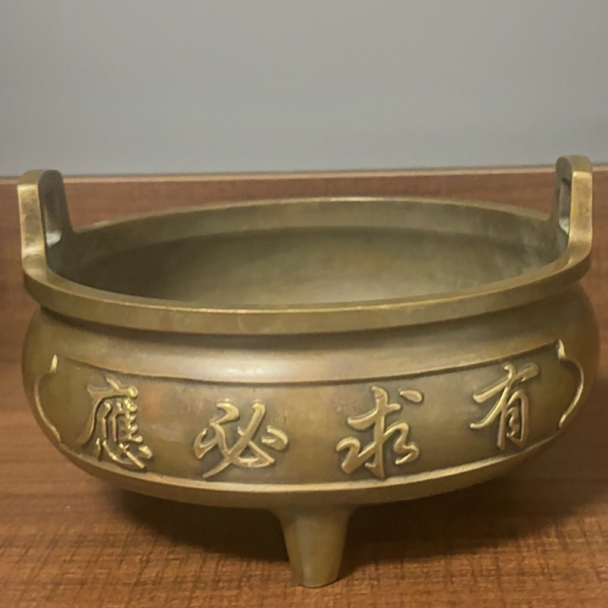 苏工纯铜供炉做工精细口径14香炉供炉