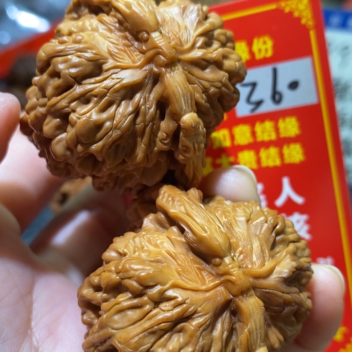 文玩核桃把件核桃核桃