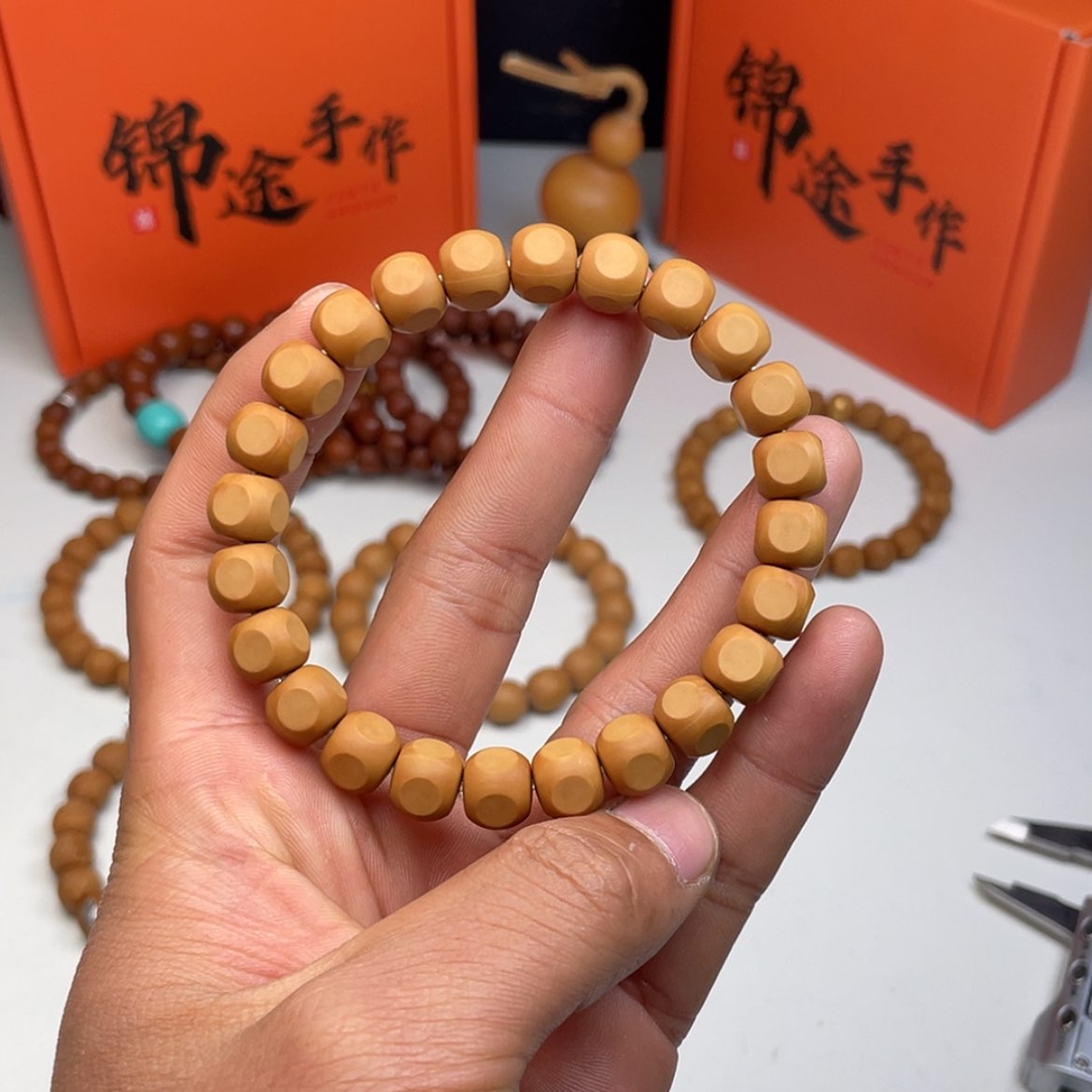 【闪购商品】猴头核桃吊坠全品六方+金银双标