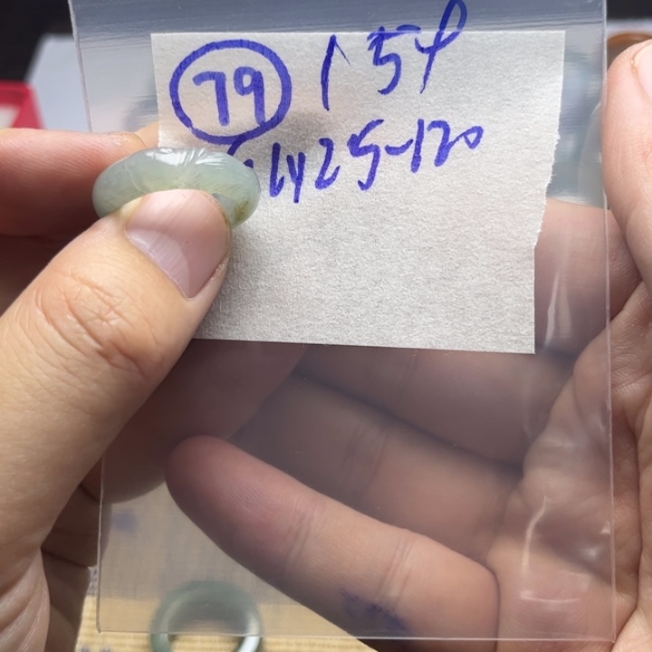 定制翡翠未镶嵌明天