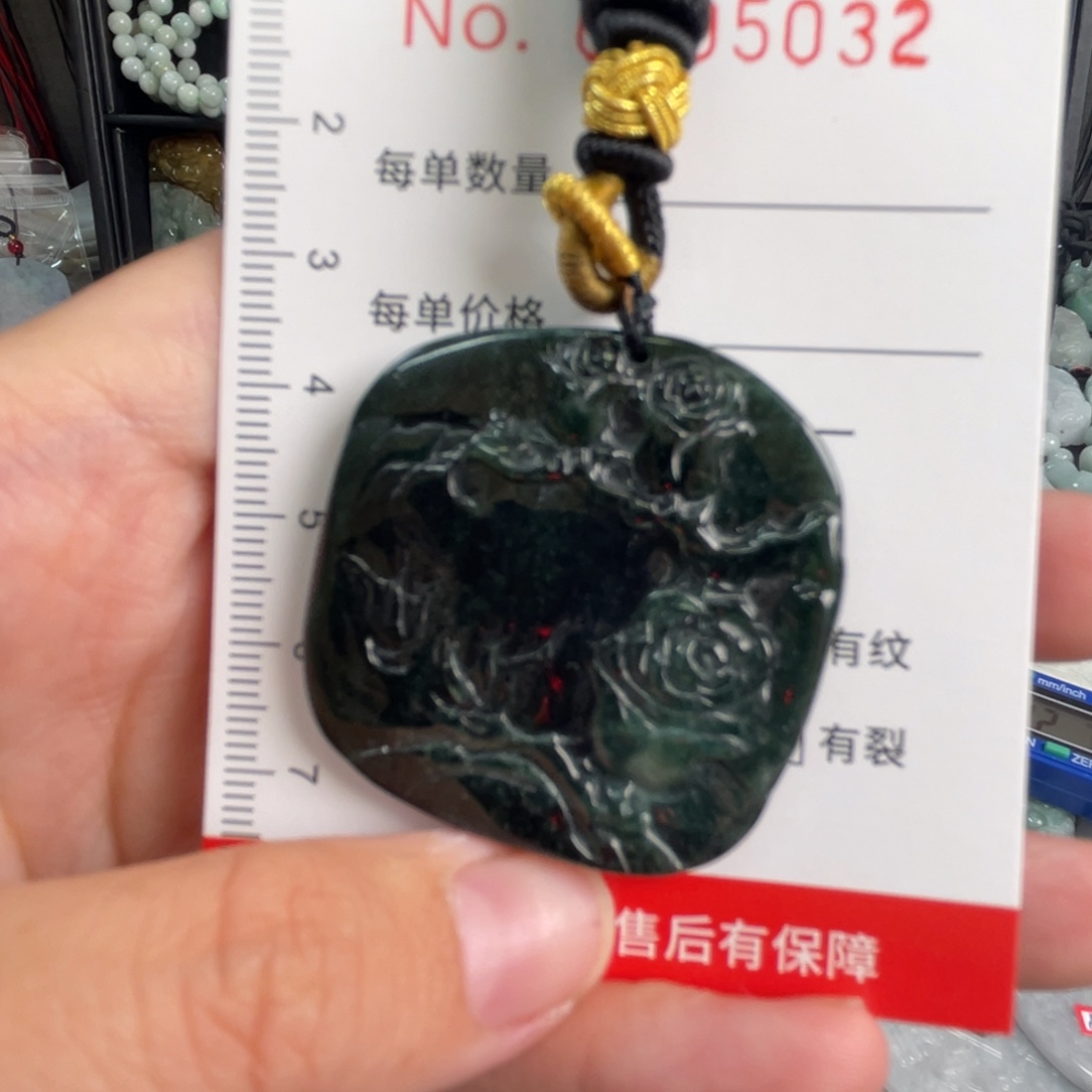 吊坠(不含链)未镶嵌翡翠