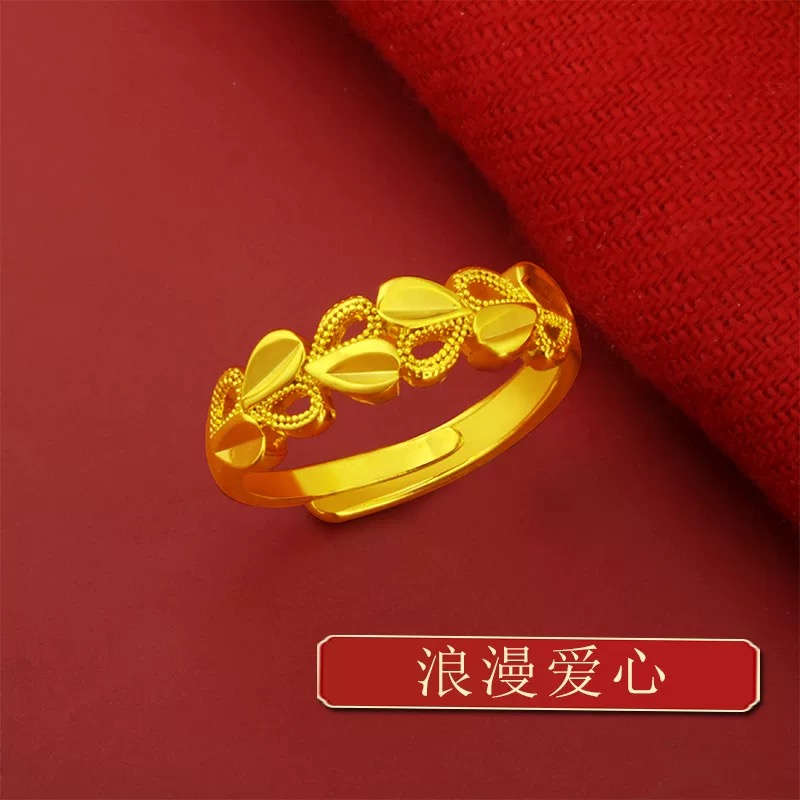 合金戒指 合金戒指开口可调节女士戒指四款可选