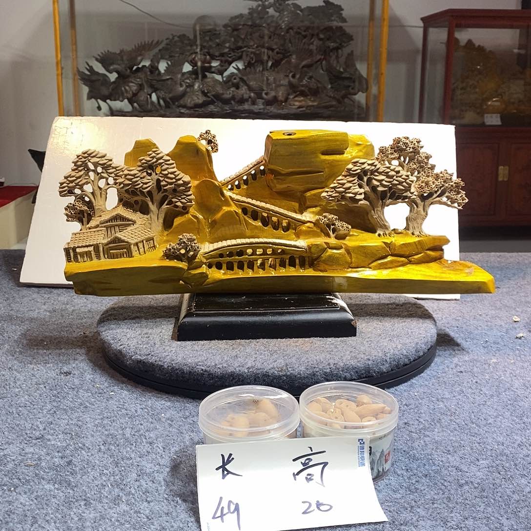 金丝楠金丝楠山水摆件倒流香炉