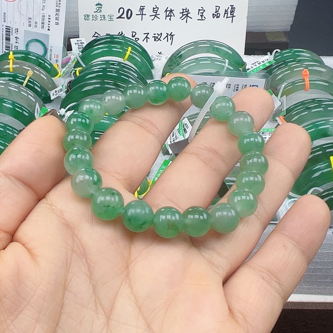 未镶嵌手镯石英质玉