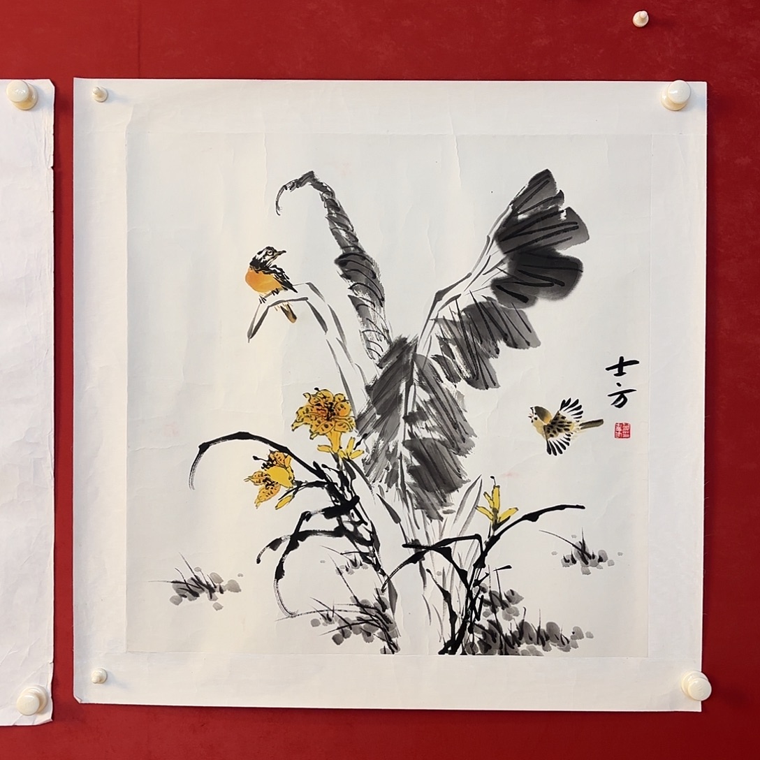 横款精品书画作品