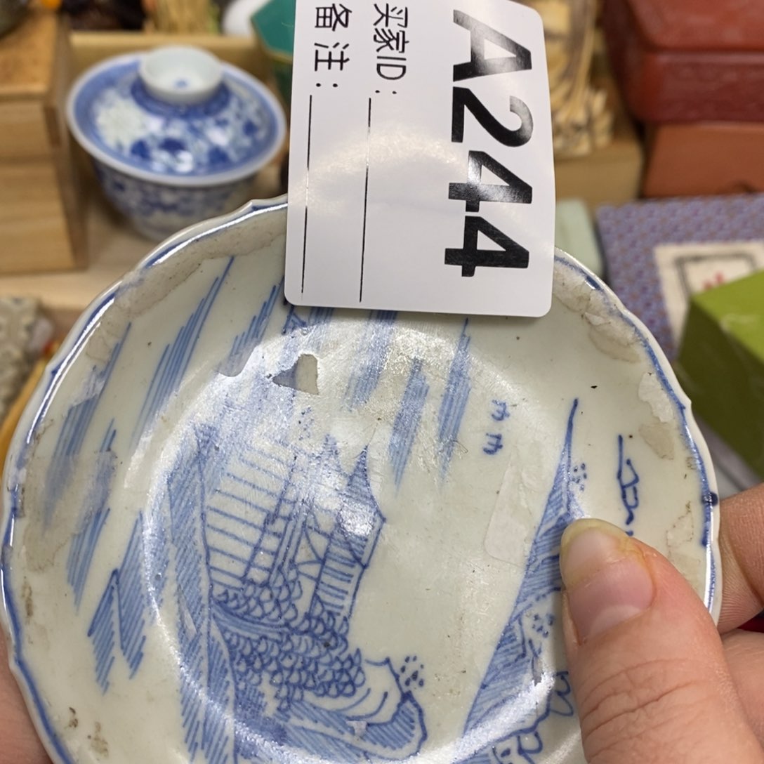 瓷瓷瓷瓷瓷瓷瓷瓷瓷