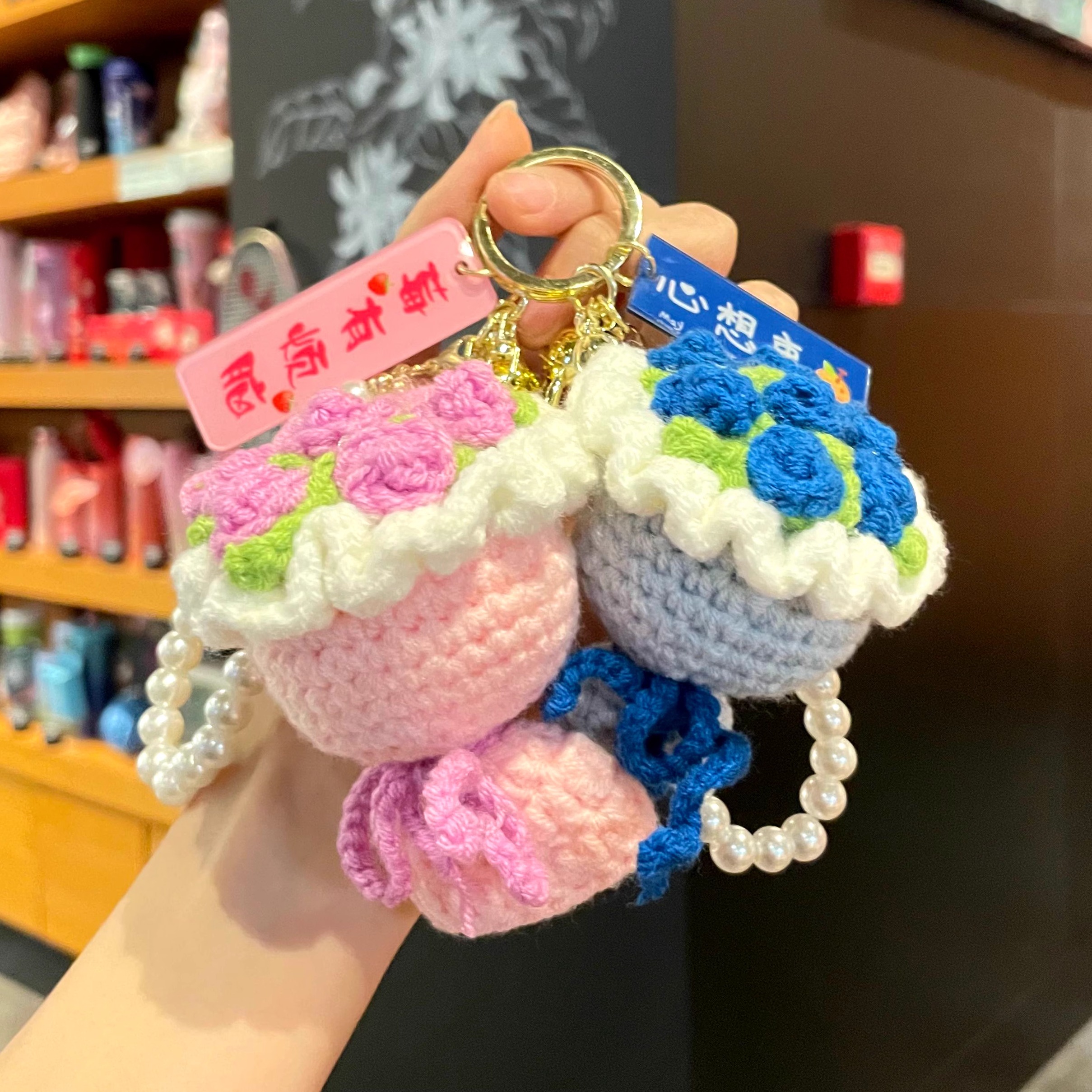 【教师节礼物】谢师礼手捧花钥匙扣毛线花束挂件成品送老师