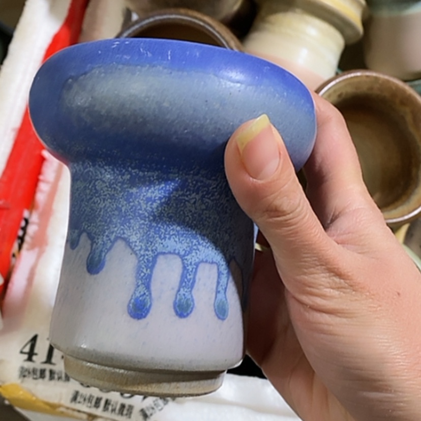 【闪购商品】红陶口8